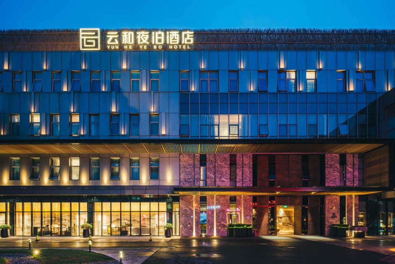 Yunhe Yebo Hotel 4*