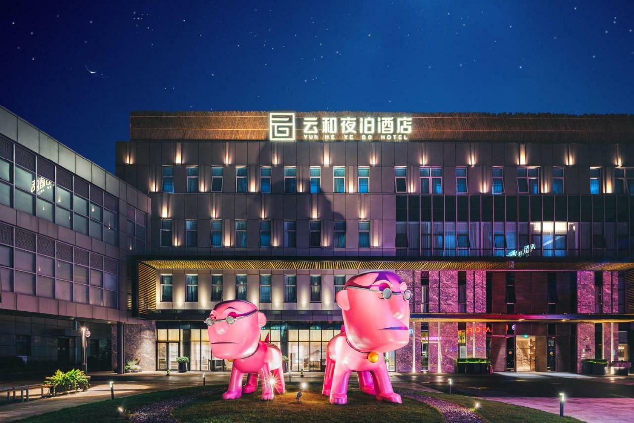 Yunhe Yebo Hotel