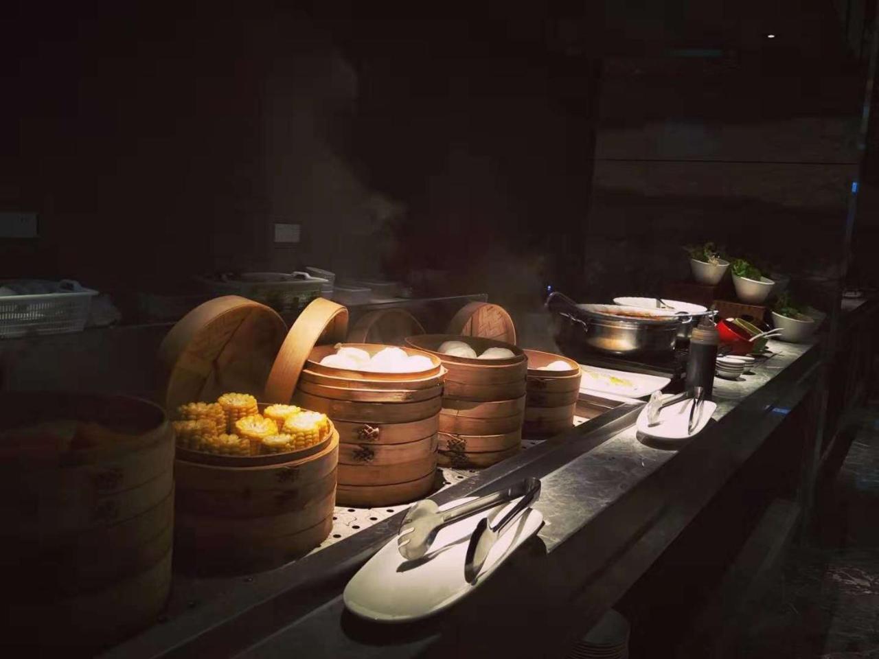 Yunhe Yebo Hotel 4*