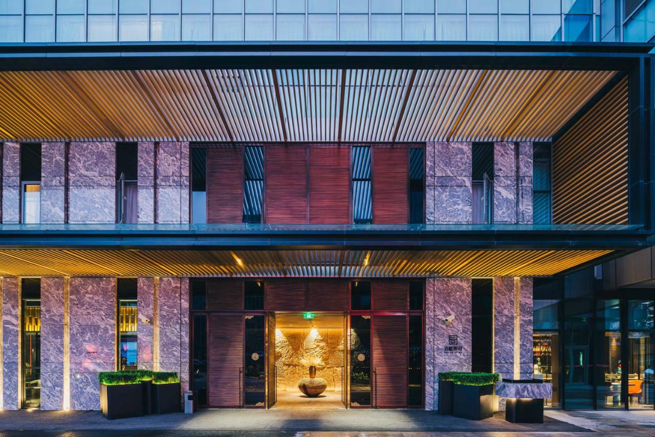 Hotel Yunhe Yebo